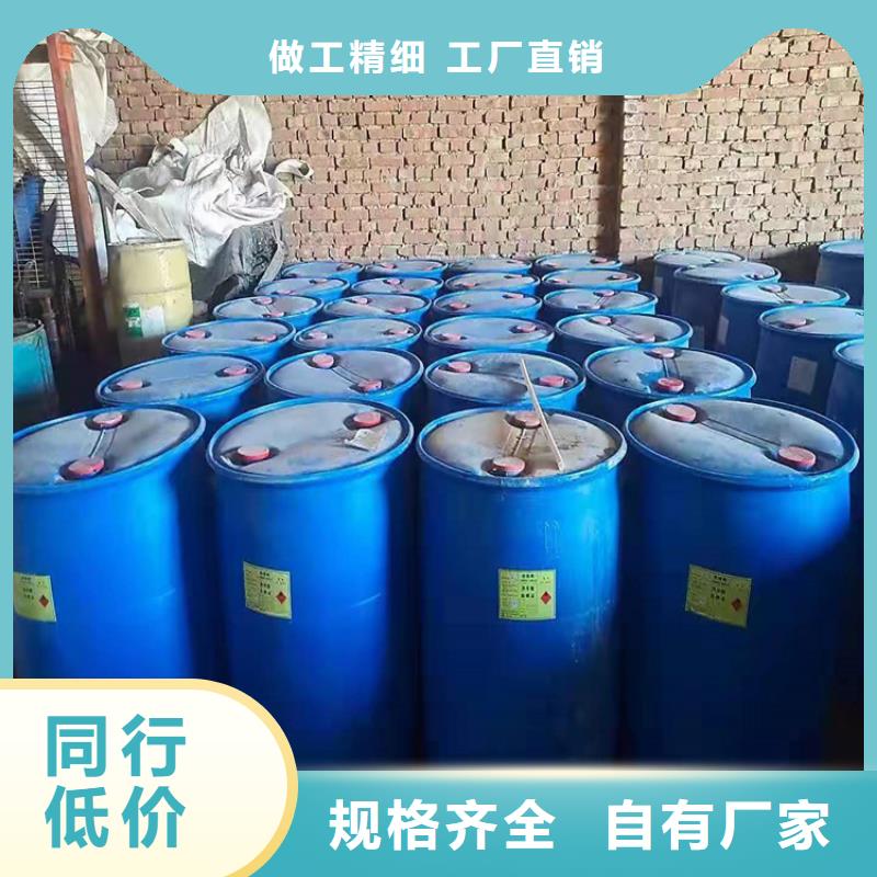 回收聚醚多元醇专业生产N年
