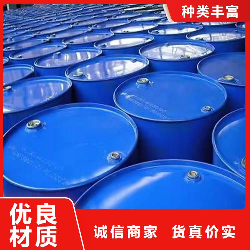 回收聚醚多元醇实拍品质保障