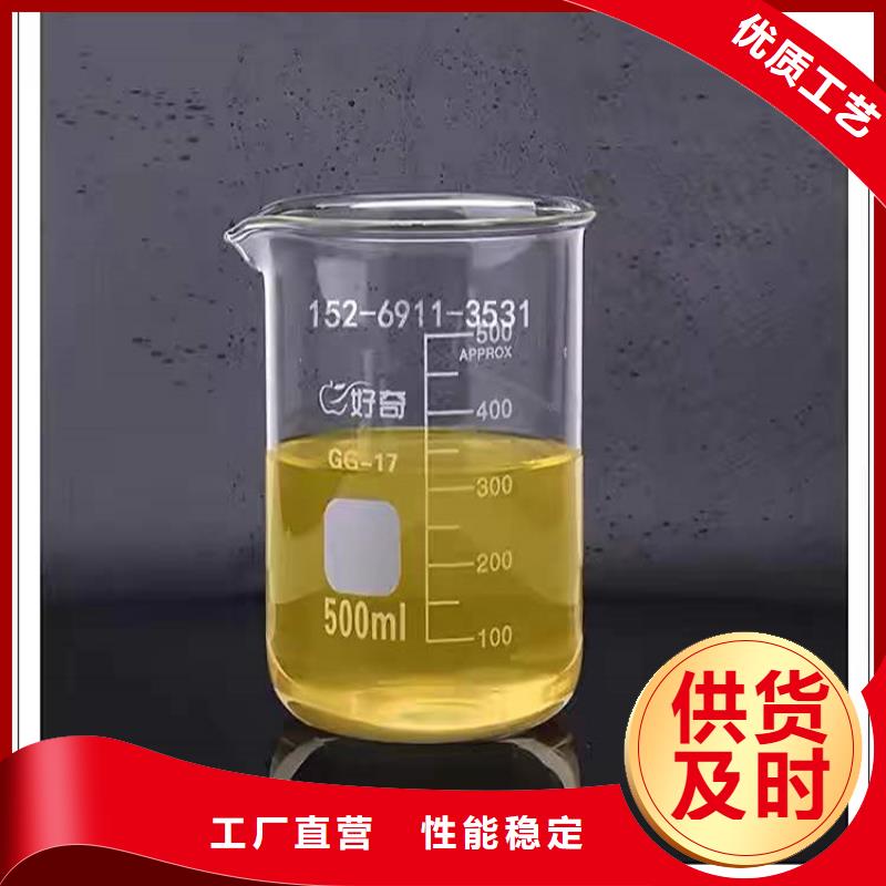 回收聚醚多元醇回收色精用心服务