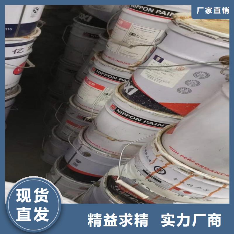 回收聚醚多元醇颜料染料回收好品质用的放心