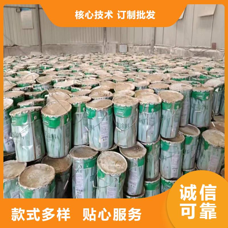 回收聚醚多元醇专业生产N年