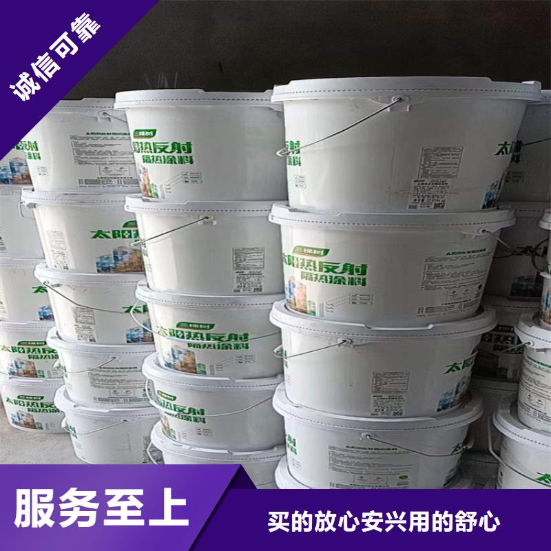 回收聚醚多元醇快速生产