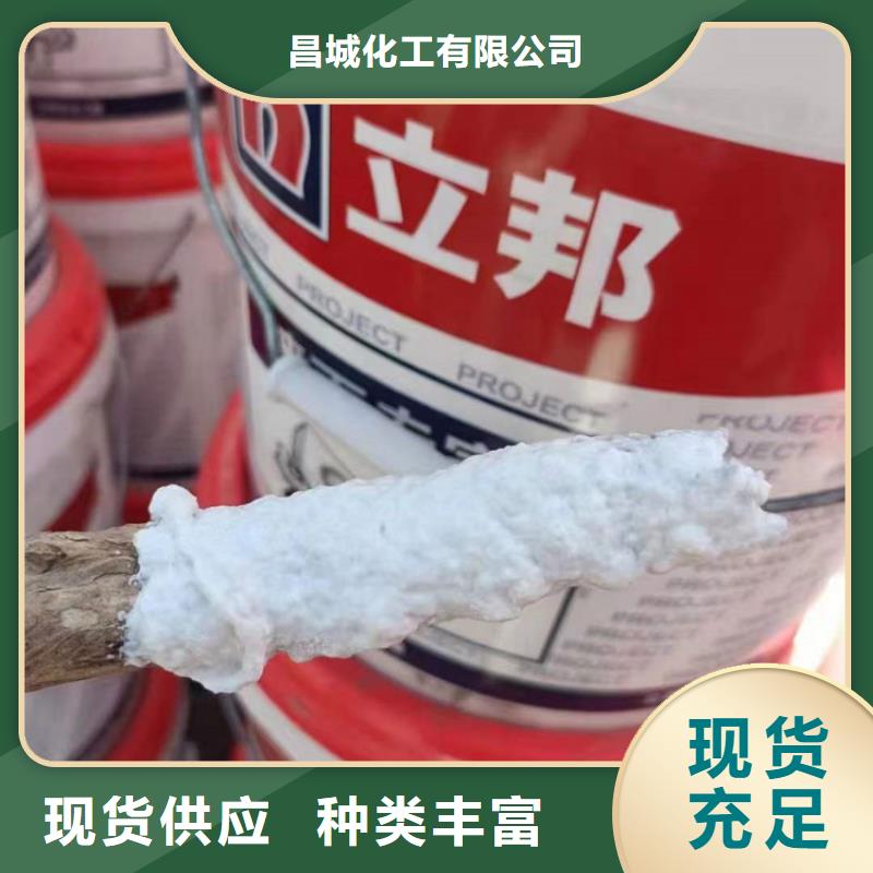 回收聚醚多元醇实拍展现