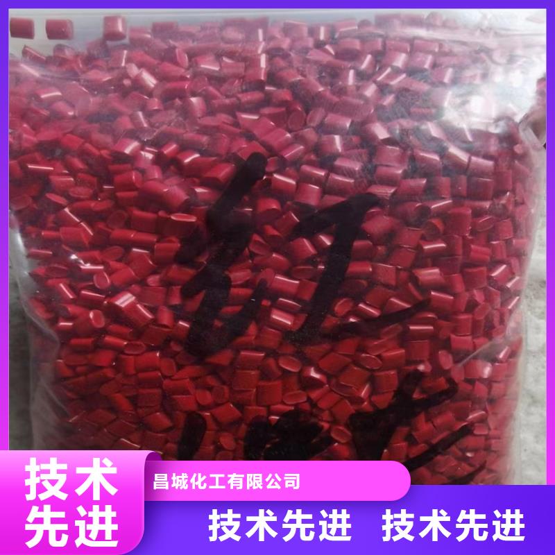 回收聚醚多元醇品质信得过