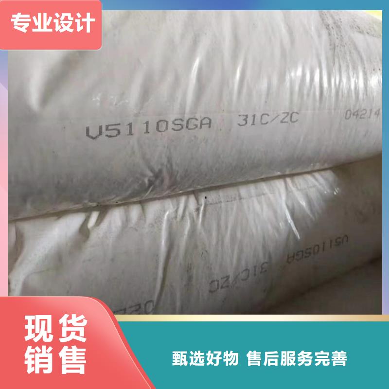  回收聚醚多元醇全品类现货