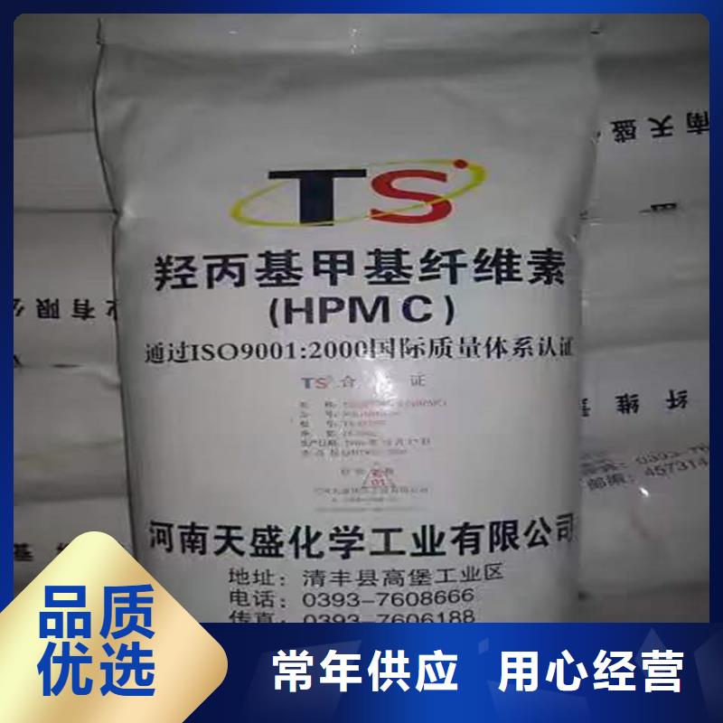  回收聚醚多元醇甄选好厂家