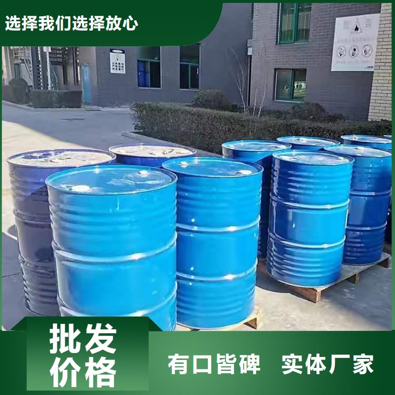 回收聚醚多元醇回收过期精碘源头工厂