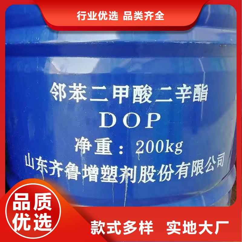 回收发泡聚醚供应