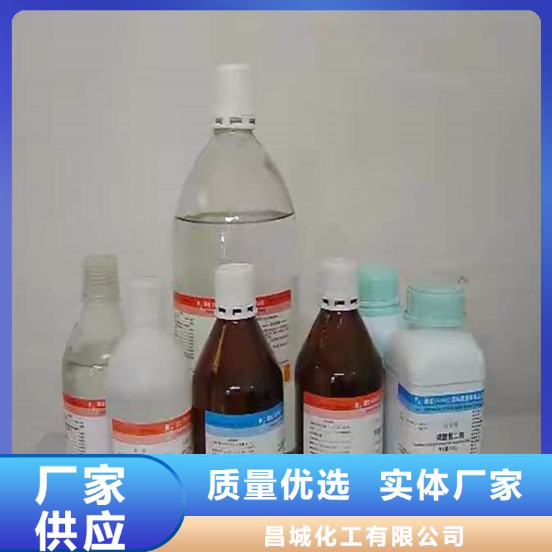 回收聚醚多元醇实拍展现