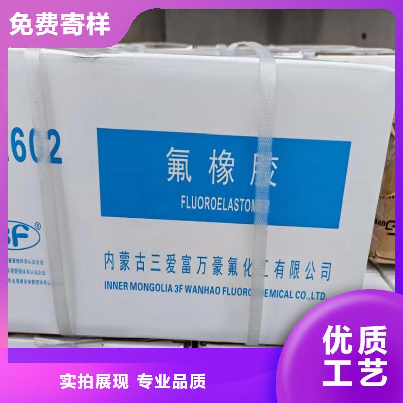 回收纤维素 【回收锌粉】好产品有口碑由昌城化工有限公司为您