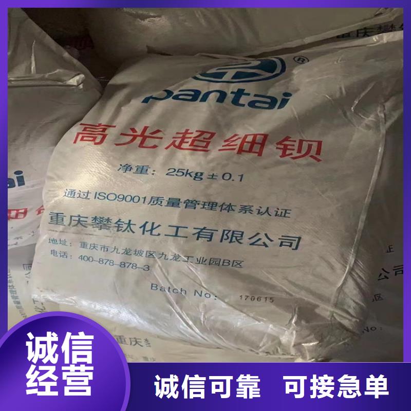  回收纤维素诚信经营现货现发