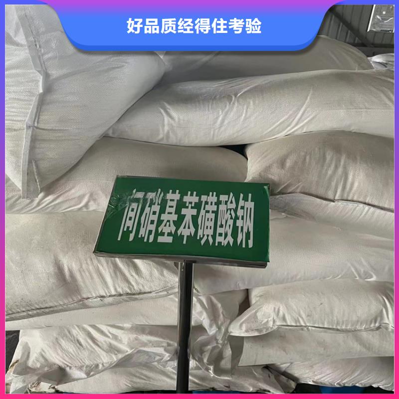  回收纤维素质量无忧