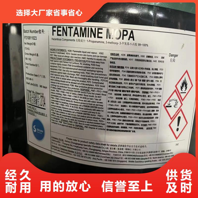 回收纤维素 二氧化硅回收实力优品