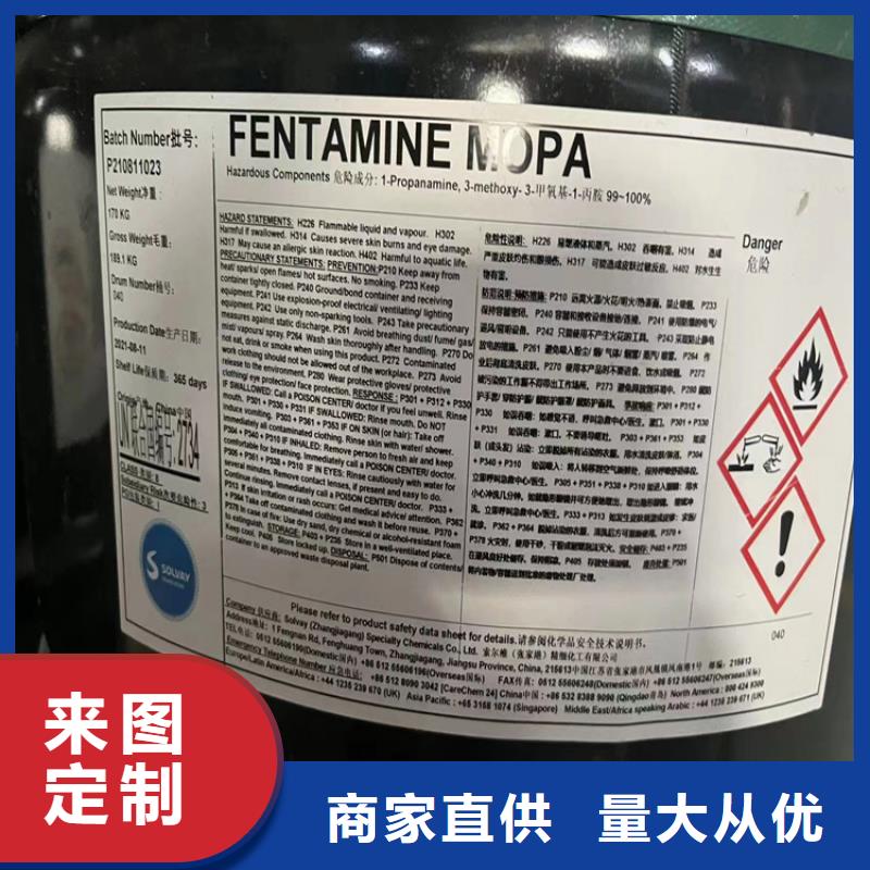 回收纤维素订购