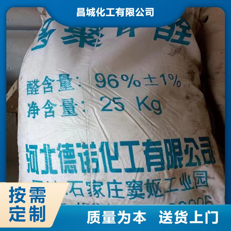 【回收纤维素回收二氧化硅产品优势特点】