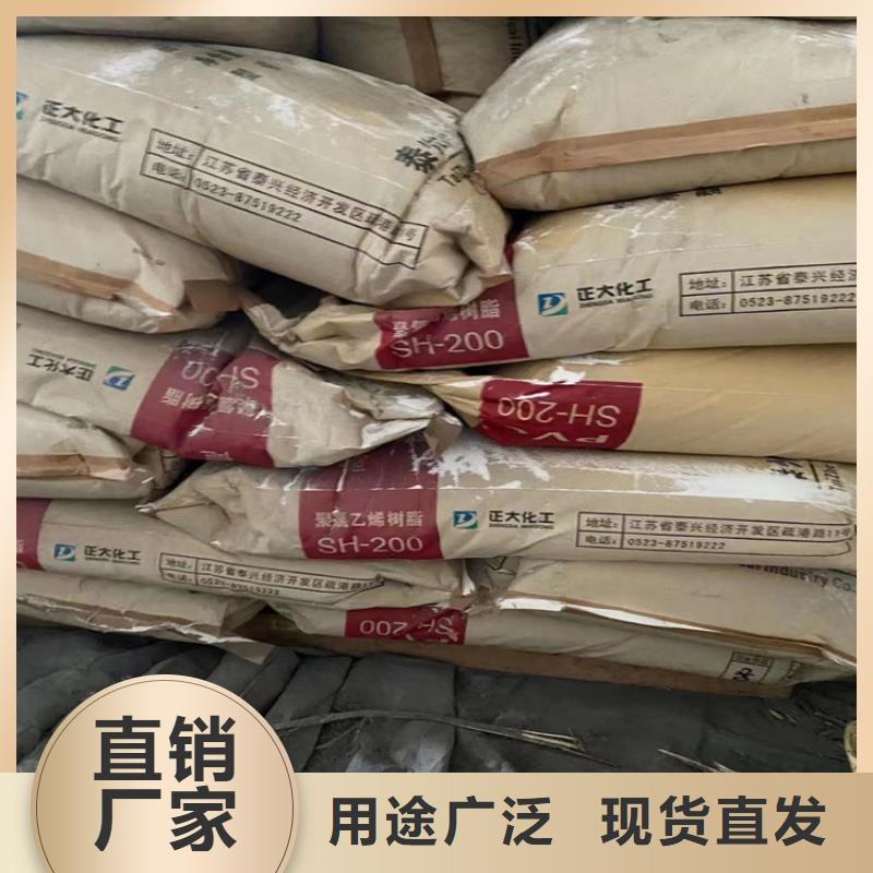 回收纤维素,色精回收专业完善售后