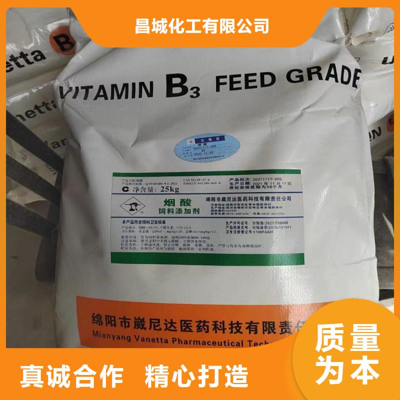  回收纤维素核心技术