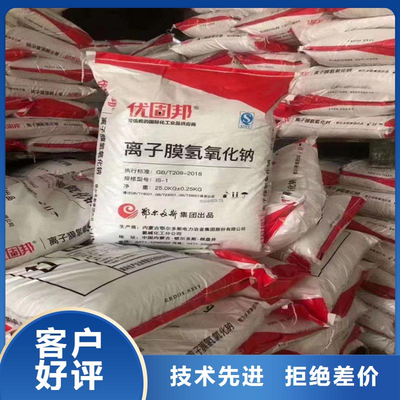  回收纤维素诚信经营现货现发