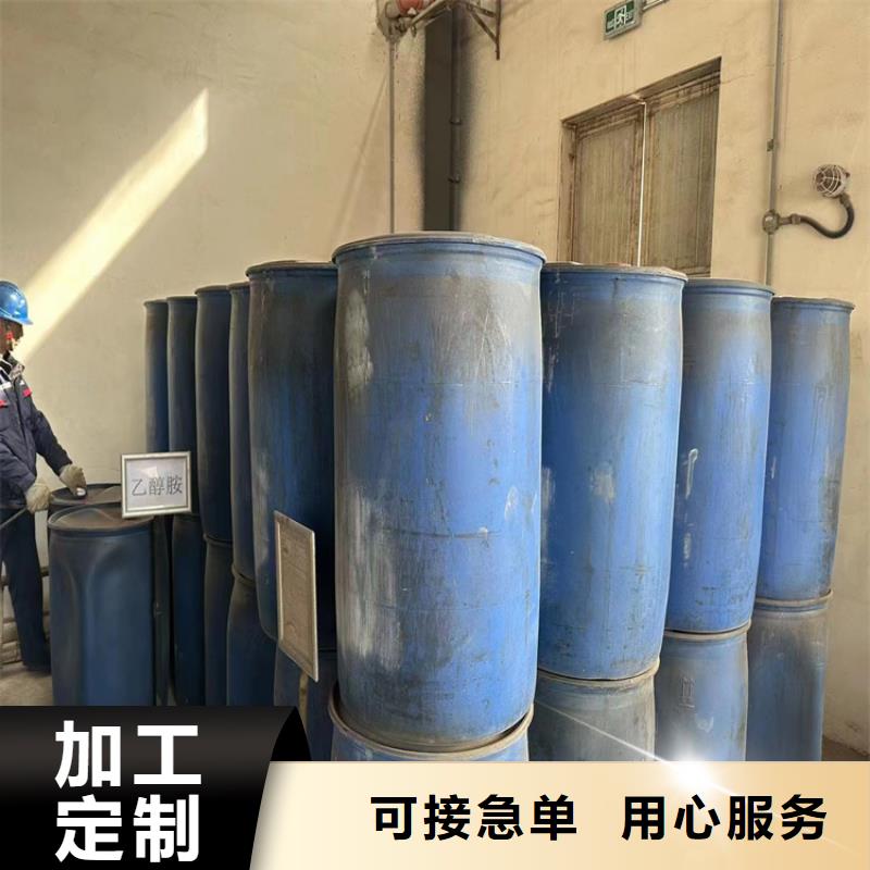 凤阳县回收热熔胶靠谱厂家