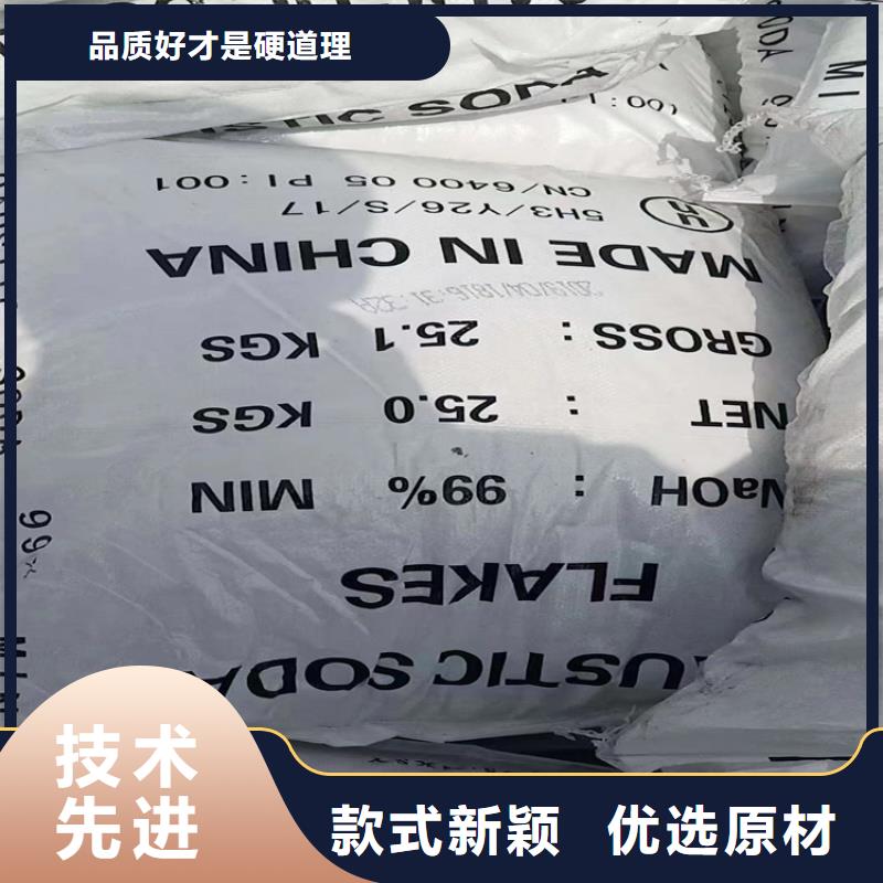 回收水性乳液化工原料回收N年生产经验