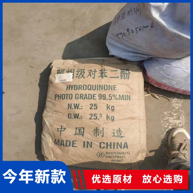 回收水性乳液-回收油漆源头厂家量大价优