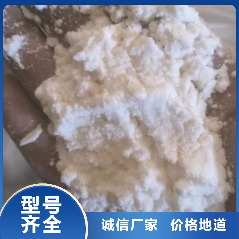 回收水性丙烯酸乳液为您介绍