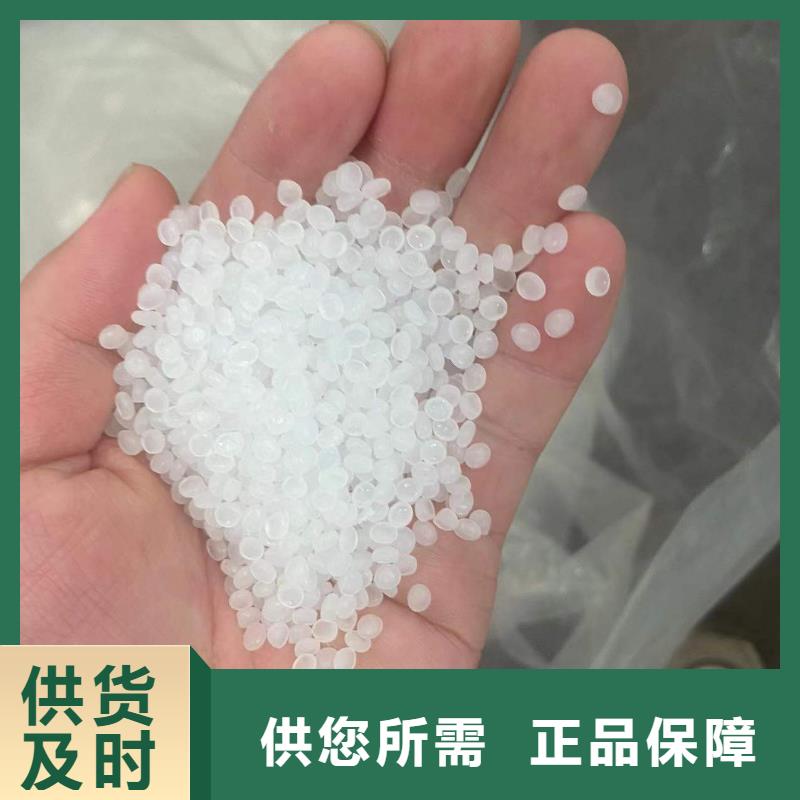 收购过期乳液本地回收