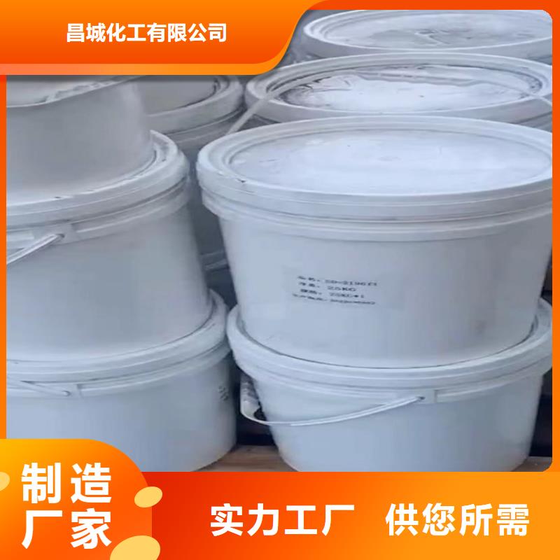 回收水性乳液回收溶剂使用寿命长久