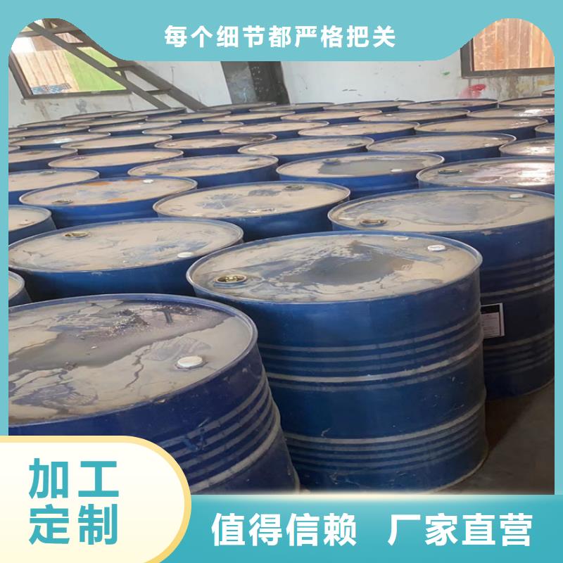 海州市回收化工助剂在线报价