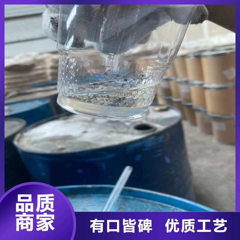 临城回收环氧大豆油欢迎电询