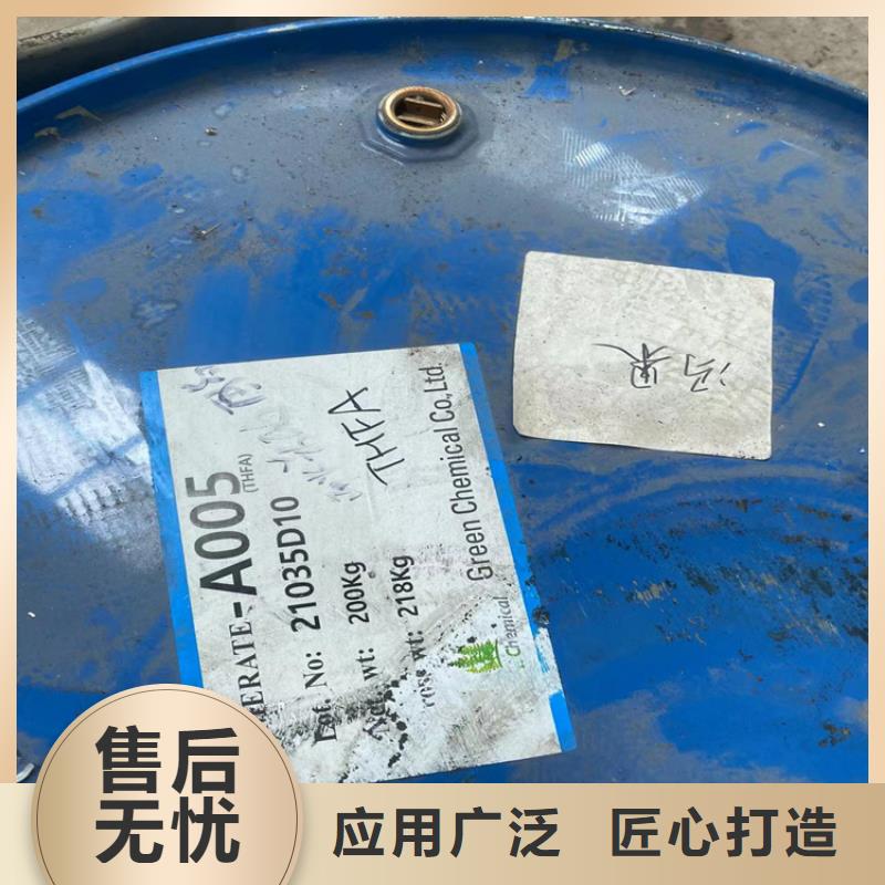  回收水性乳液精心选材