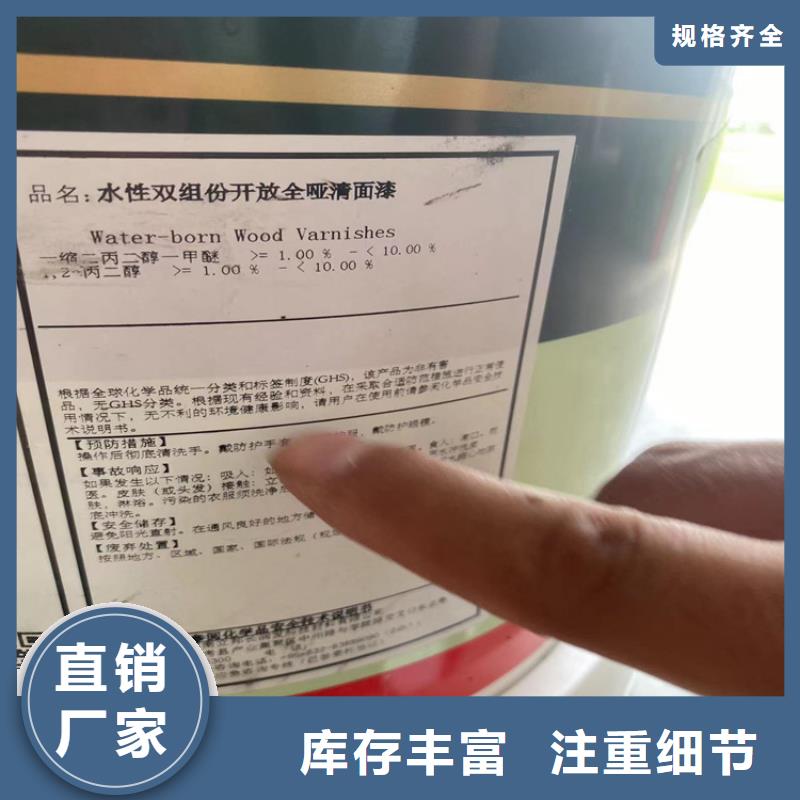 回收聚丙烯树脂长期上门收购