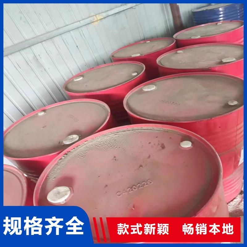 回收水性乳液一手货源