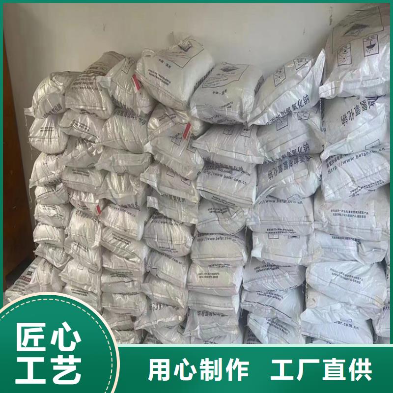 回收水性乳液现货齐全售后无忧