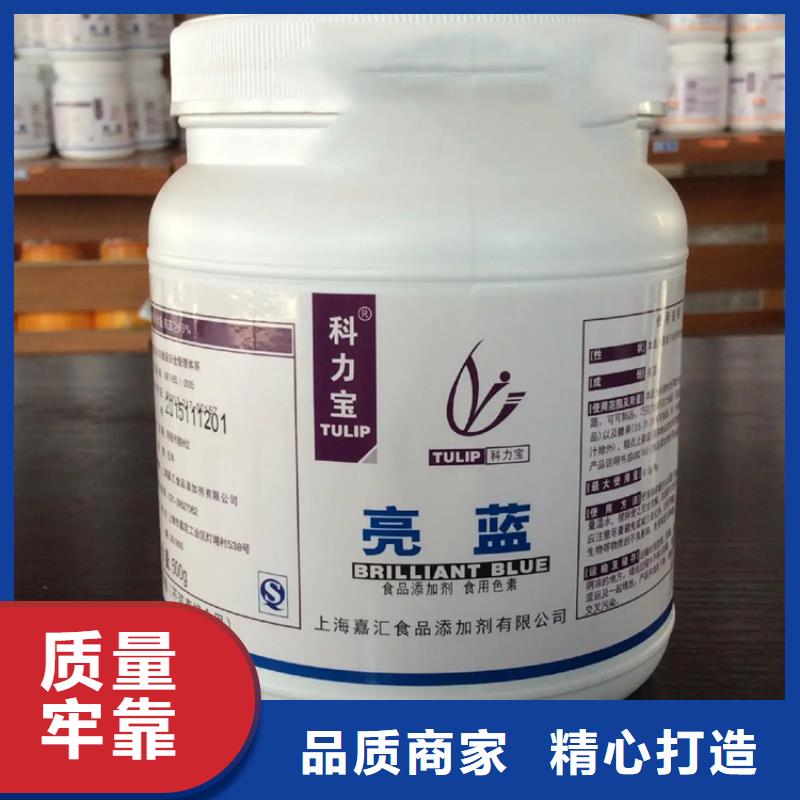 县回收片碱正规公司