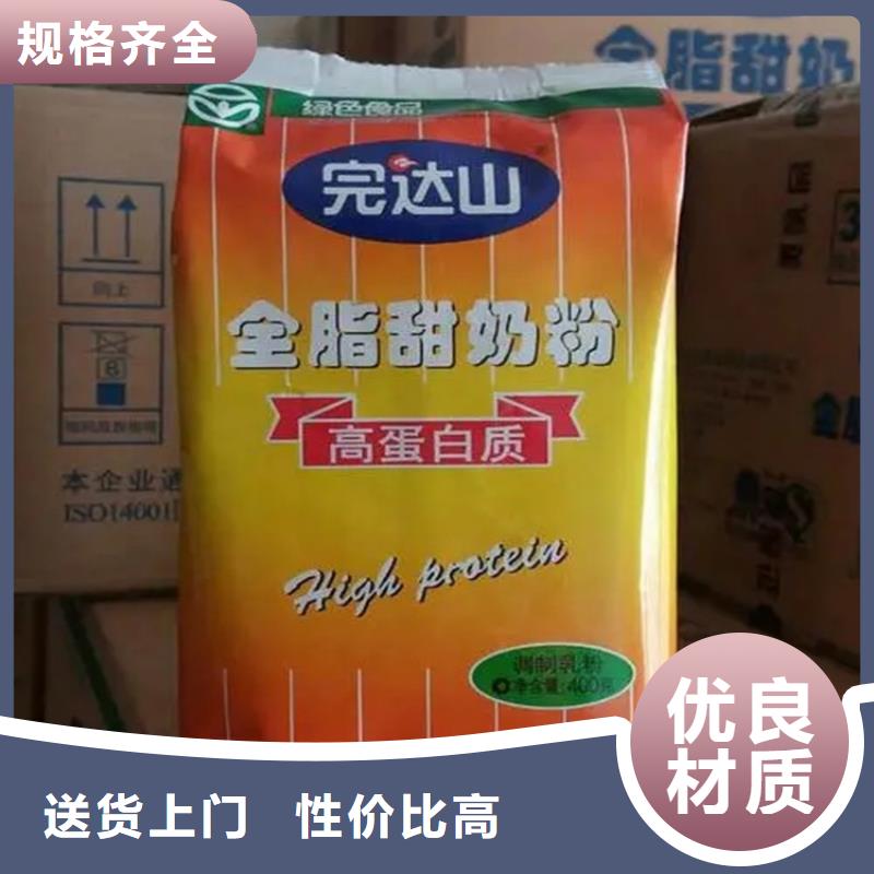 回收水性乳液实力大厂家