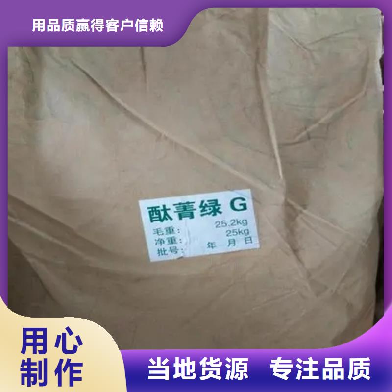 回收涂料乳液高价收购