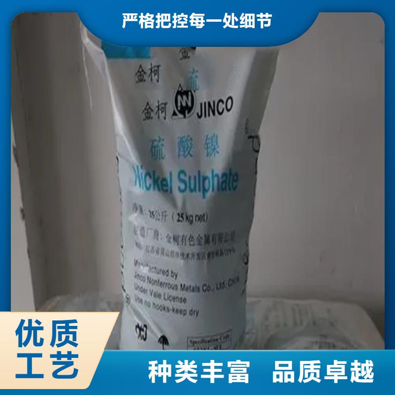 回收水性乳液回收溶剂用心做产品