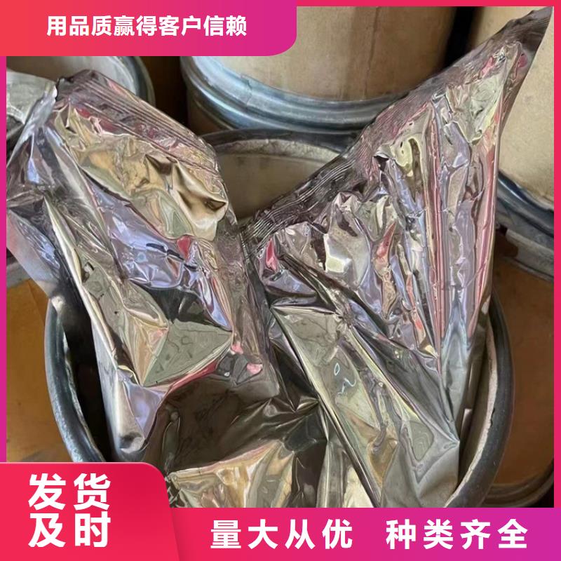 回收富锌底漆厂家价格