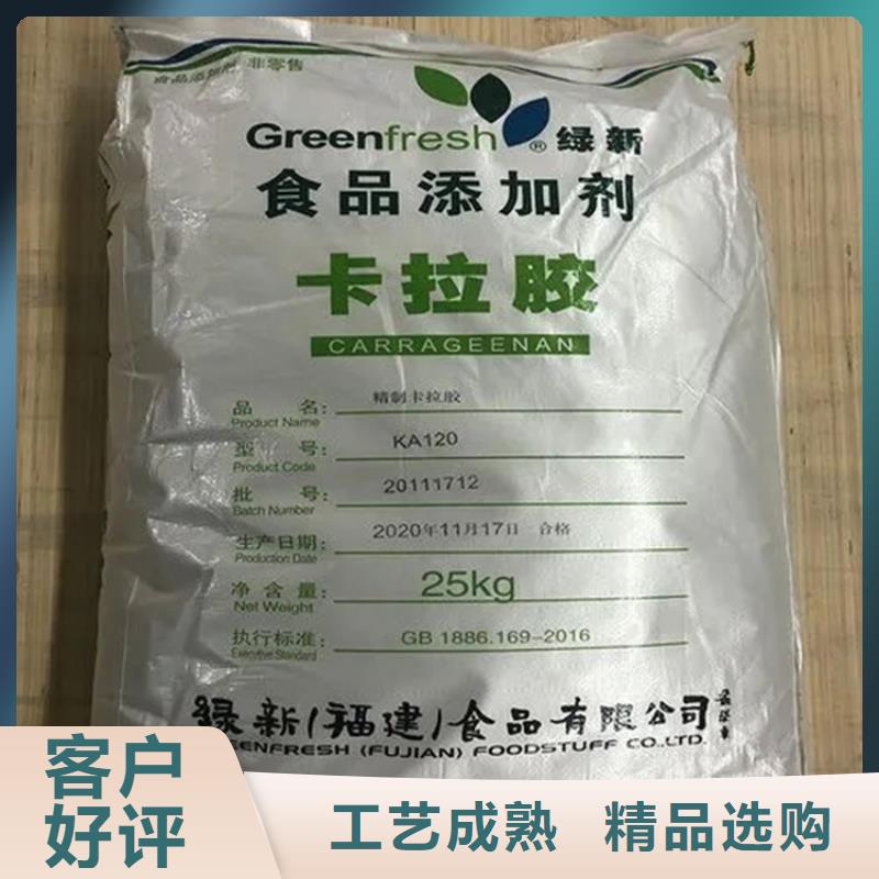回收松香树脂长期上门收购