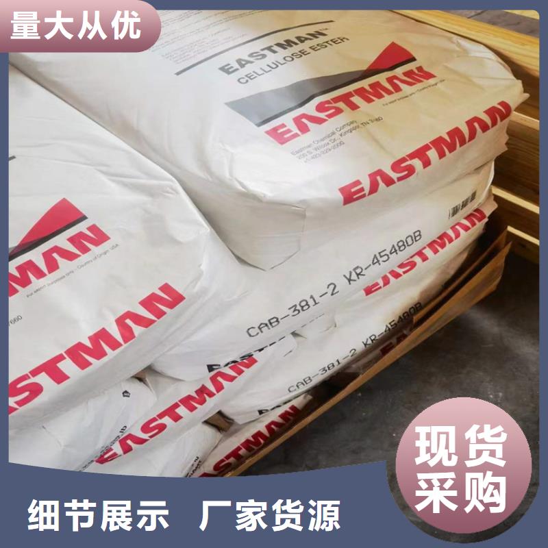 回收水性乳液沥青回收一站式服务