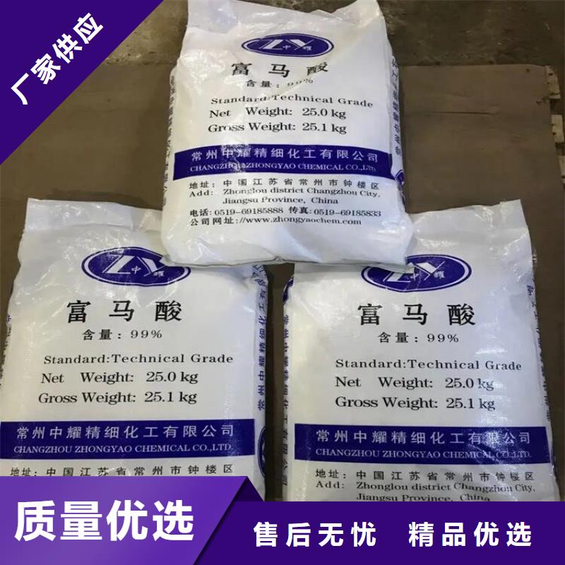 回收水性乳液回收静电粉末涂料通过检测