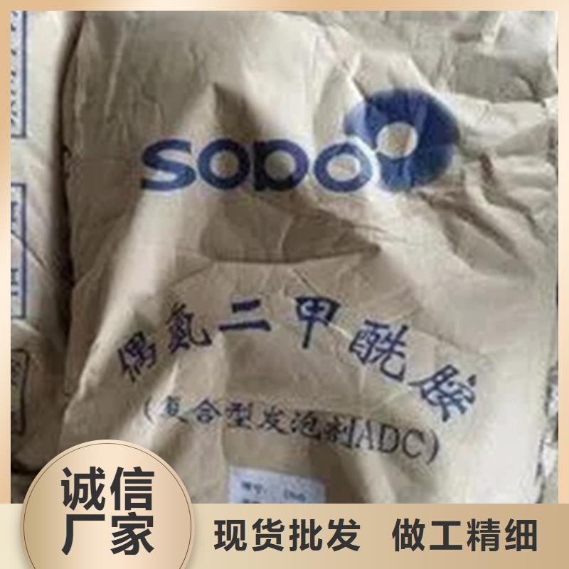 建始县回收乳液质量放心