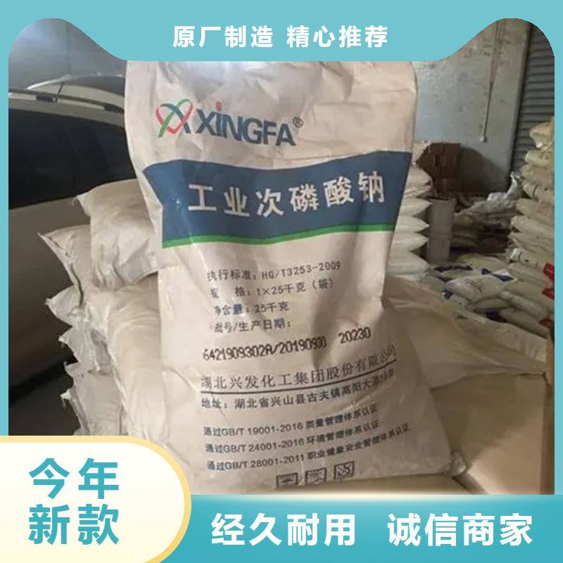 回收水性乳液回收氧化锆珠品质优良