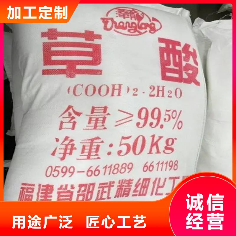  回收水性乳液选择我们没错