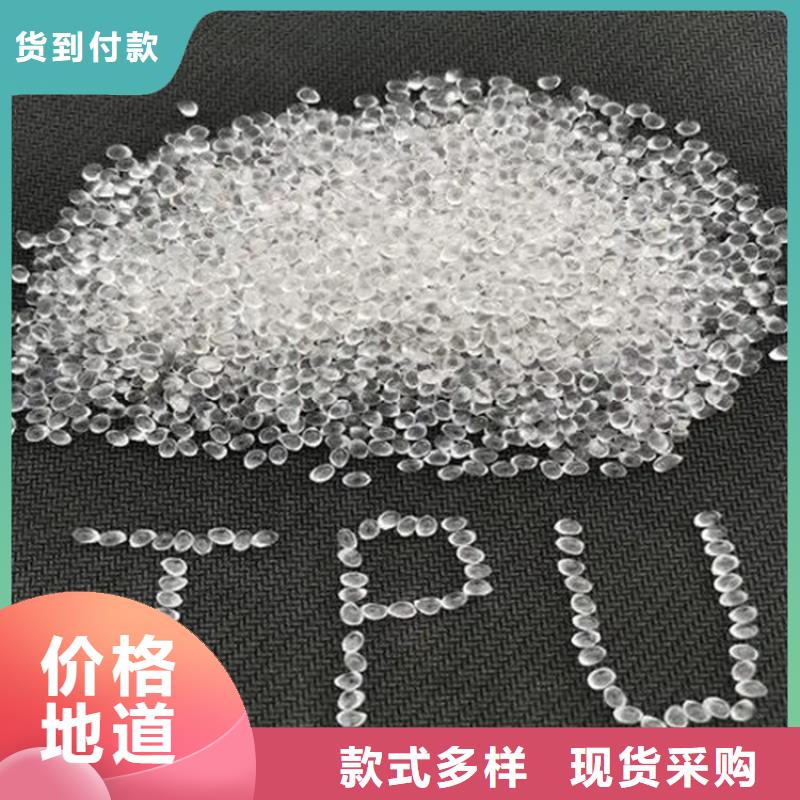 回收水性乳液现货直供