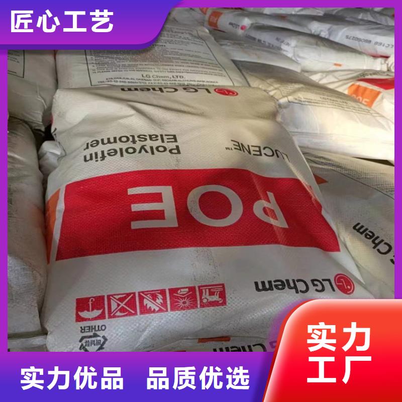 回收水性乳液精工细作品质优良