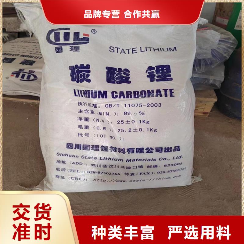 回收涂料乳液常年回收