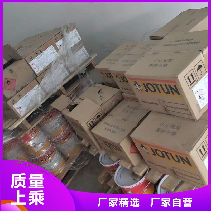 回收水性乳液_回收二氧化硅把实惠留给您