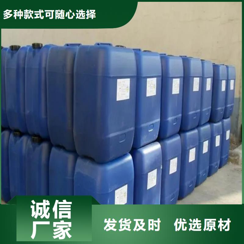  回收水性乳液优选好材铸造好品质